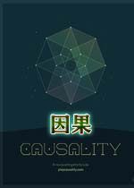 ���Causality
