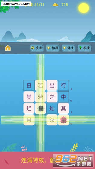 ʫ�ʿ����ͼ1