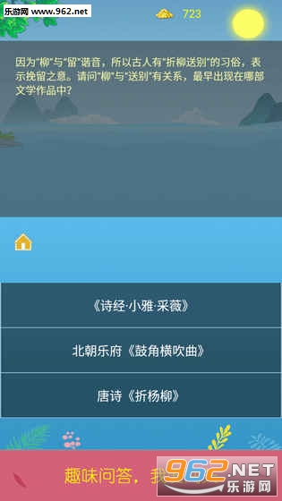 ʫ�ʿ����ͼ0
