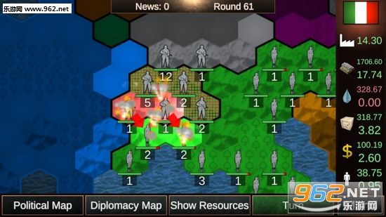 ȫ����������(Global Conquests Lite)��ͼ1