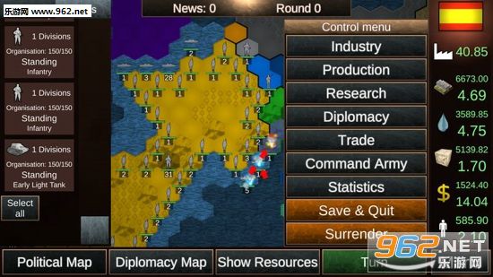 ȫ����������(Global Conquests Lite)��ͼ2