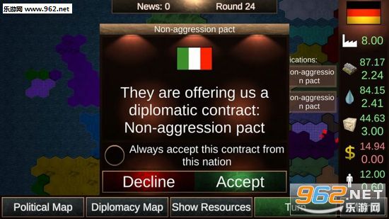 ȫ����������(Global Conquests Lite)��ͼ0