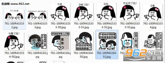 ��Ҫ��ѧ�˱������ͼ0