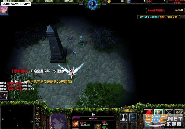 天灾来临III2.0新春版(附隐藏英雄密码)截图2