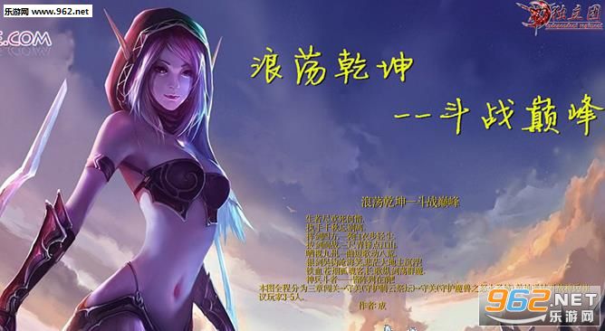 �˵�Ǭ����ս�۷�v1.0.1����Ӣ�������ͼ0