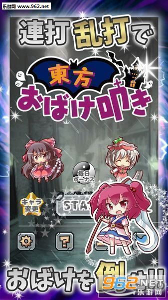 ���������ֺ�����v1.2��ͼ0