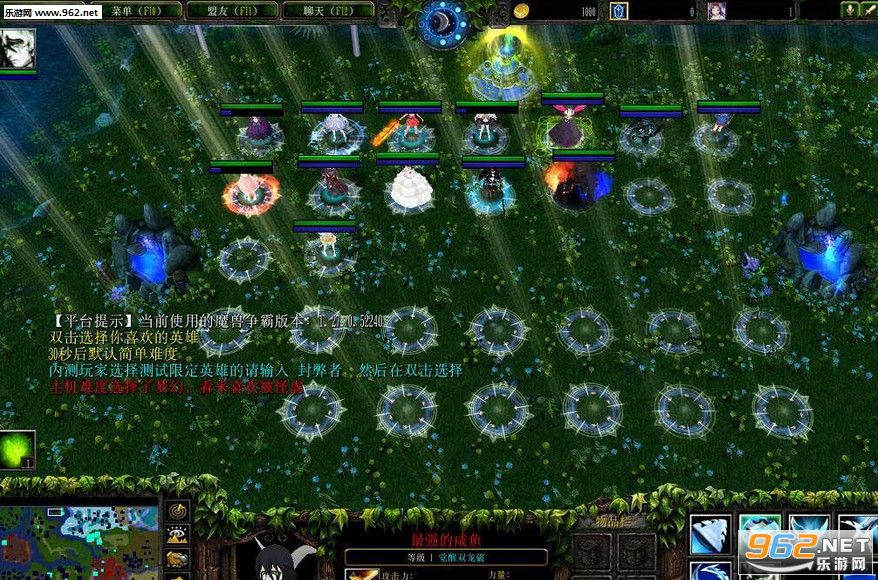 �λ���ʾ¼2.08��ʽ��(������/����)��ͼ0