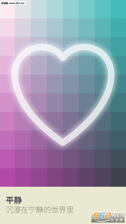 ����ɫ�ʰ�׿��v1.0.4��ͼ2