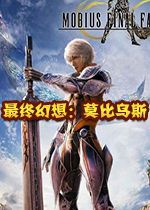 ���ջ��룺Ī����˹