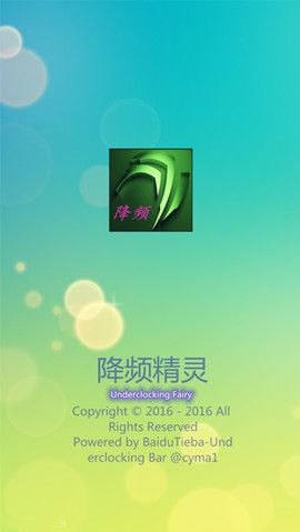 ��Ƶ����appv1.5��ͼ0