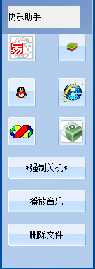 Tz���������ɫ�ٷ���v1.1��ͼ0