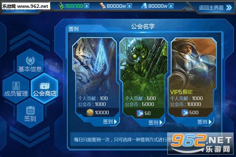 �Ǽʰ�ҵ���ι���ͻ��˽�ͼ0