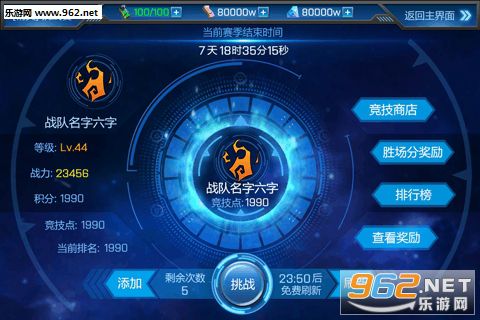 �Ǽʰ�ҵ���ι���ͻ��˽�ͼ1