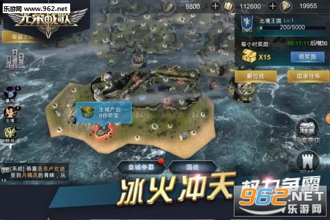 ����ս�����ι���ͻ���v1.0.2��ͼ2