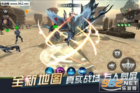 ����ս�����ι���ͻ���v1.0.2��ͼ4