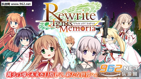 Rewrite ȼ�ռ��人����׿���ͼ1
