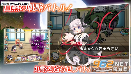 Rewrite ȼ�ռ��人����׿���ͼ3