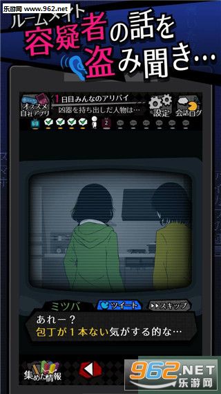 ������Ҳ�ڼ���v1.0.1��ͼ0