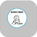 fakegame����Ϸ