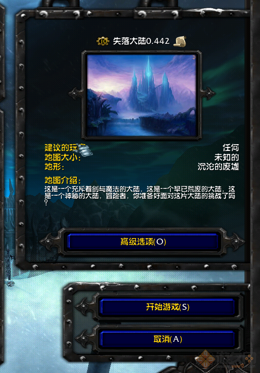 ʧ���½0.442��ʽ�� �����ع���