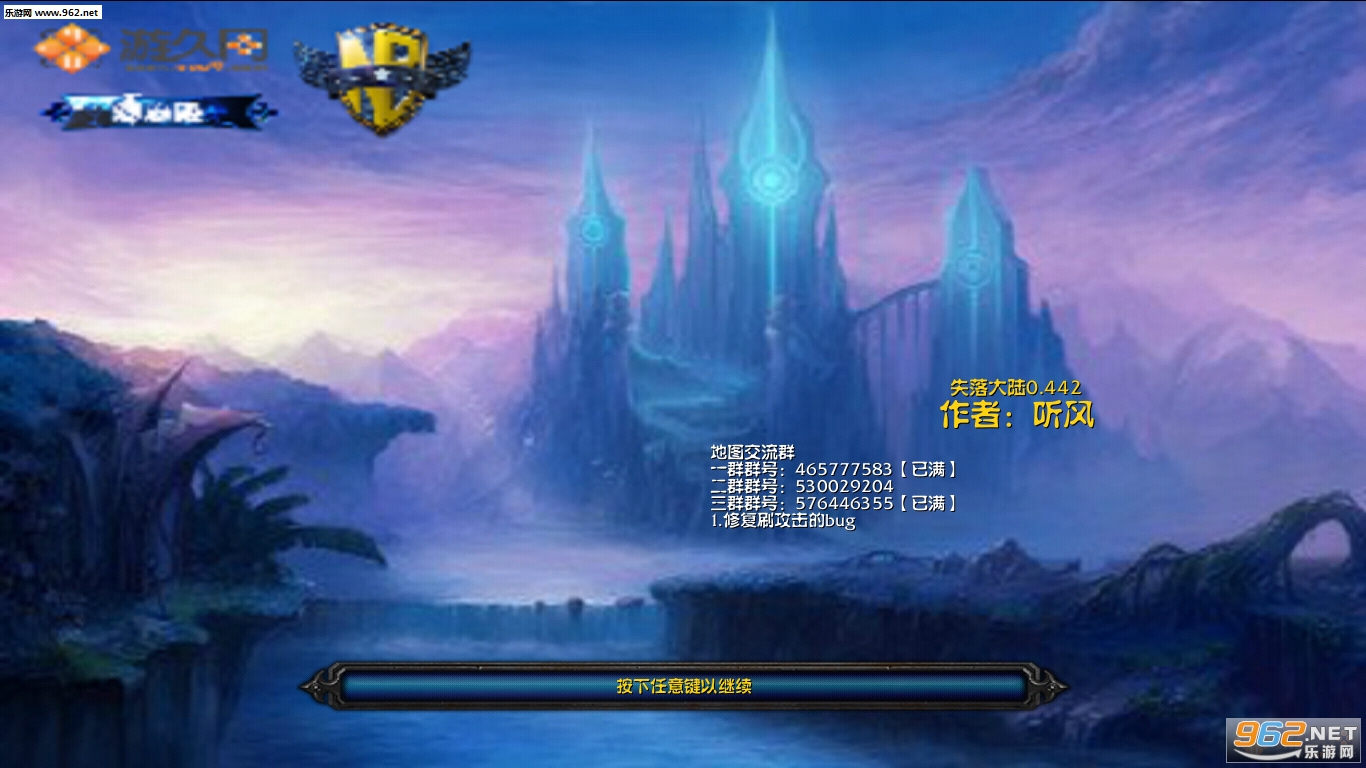 ʧ���½0.442��ʽ�� �����ع��Խ�ͼ0