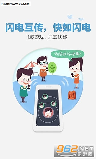 �ٶ��Ʋ����ٰ氲׿���ͼ3