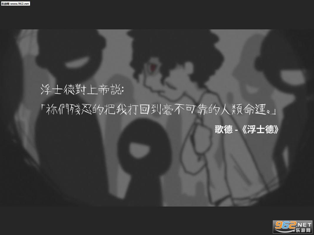 ��ħ(Summon Demon)��ͼ1