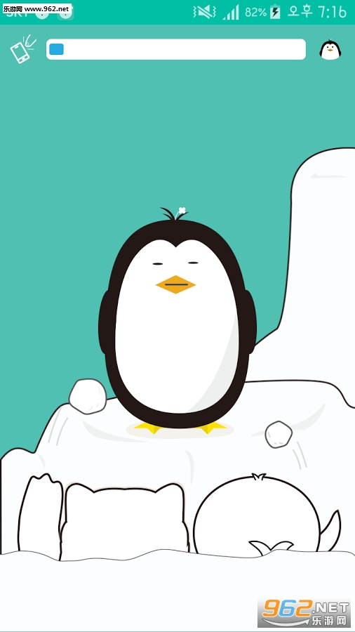 ��������v3.6.0��ͼ2