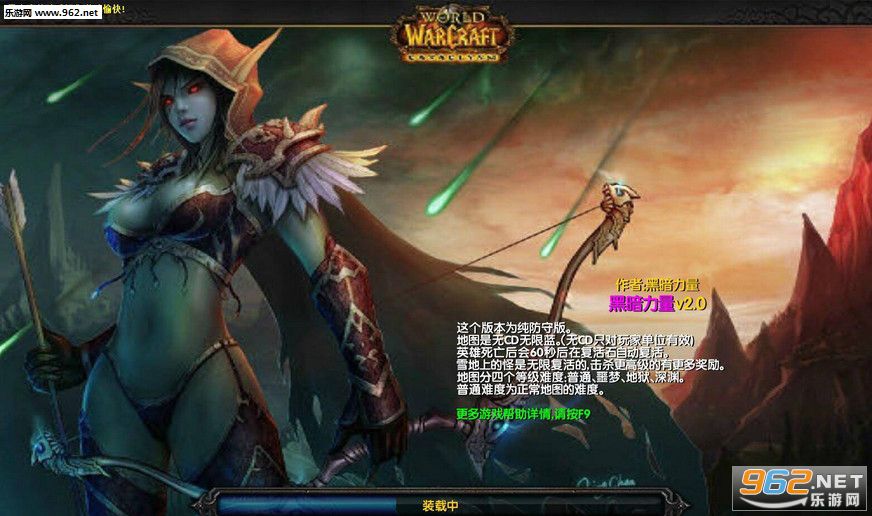 �ڰ�����2.0���԰�(������Ӣ��/����)��ͼ0