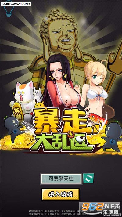 ���ߴ��Ҷ��������ͼ2