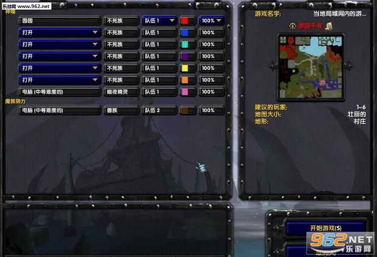 ħ��RPG��ͼ �λ�ǧ��V0.0.4����Ӣ������|���Խ�ͼ0