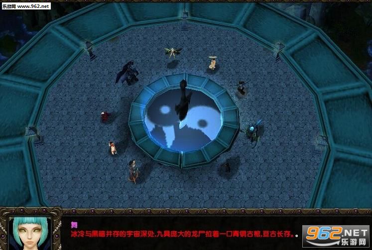 ħ��RPG��ͼ �λ�ǧ��V0.0.4����Ӣ������|���Խ�ͼ2