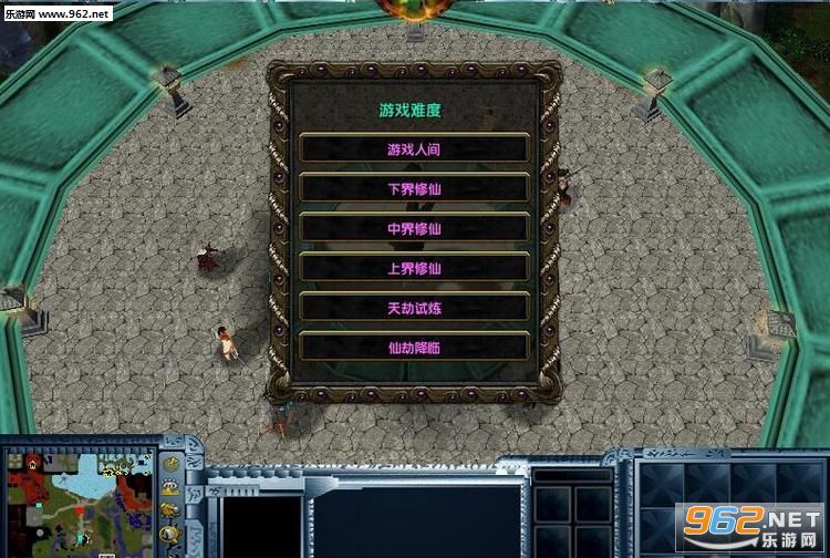 ħ��RPG��ͼ �λ�ǧ��V0.0.4����Ӣ������|���Խ�ͼ3