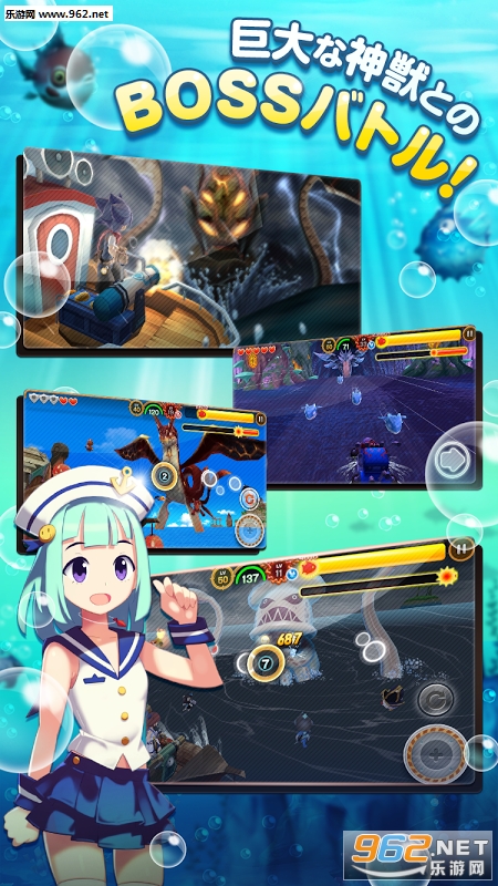 ���ֵ��㵺2��׿������v1.2.6��ͼ0