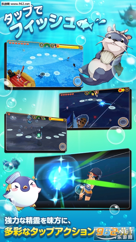 ���ֵ��㵺2��׿������v1.2.6��ͼ2