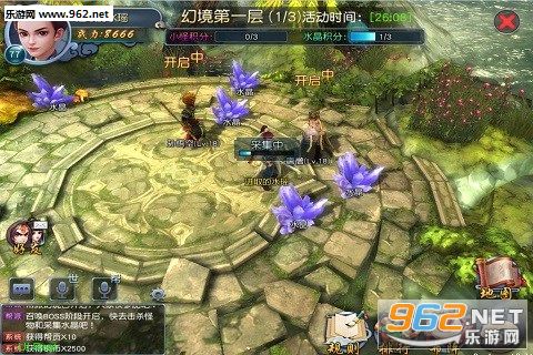 西游伏妖篇2手游截图3