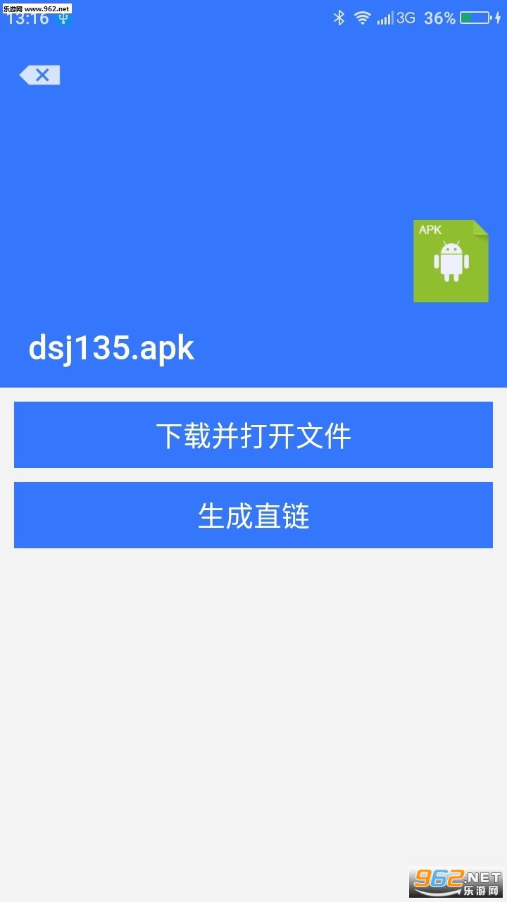 �ٶ�ɽկ��1.6.7���԰��ͼ0