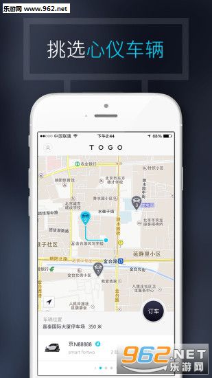 ���ݹ�������app��ͼ0