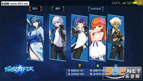 ͵�Ǿ��������ν�ͼ2