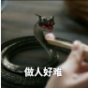 С����������ϵ��ҹ��������ԭ�α����