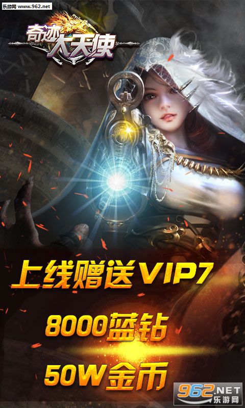 �漣����ʹ��׿��v1.0.0��ͼ0
