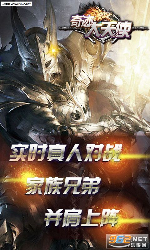 �漣����ʹ��׿��v1.0.0��ͼ1