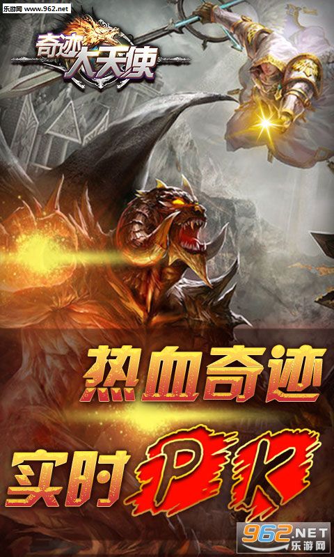 �漣����ʹ��׿��v1.0.0��ͼ2