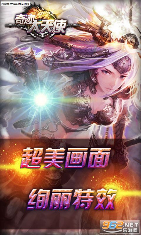 �漣����ʹ��׿��v1.0.0��ͼ3