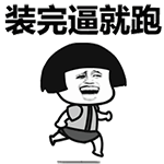 ���˽��������DJ��ᰮ����GIF�������ͼ3