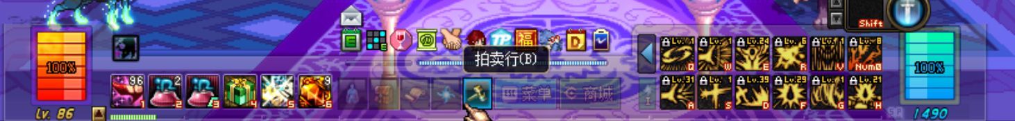 DNF����͸��Ѫ����������