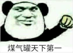 dnfħ��¯�Ӹ�ú���޼��ܲ�����ͼ0