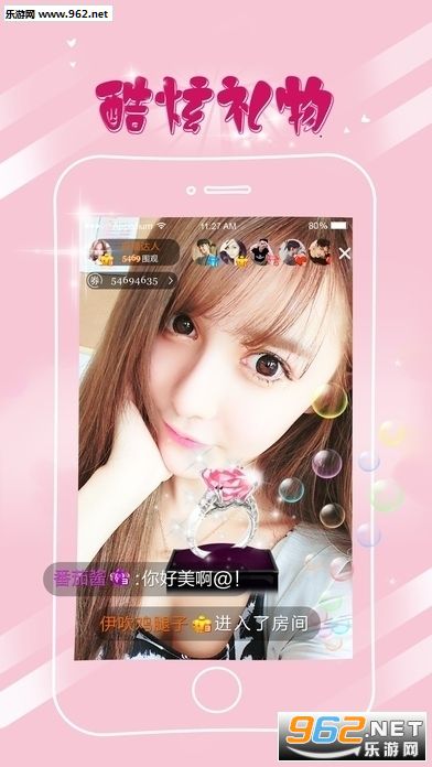 ��������appv1.0.1��ͼ0