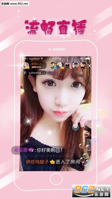 ��������appv1.0.1��ͼ1