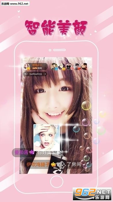 ��������appv1.0.1��ͼ2